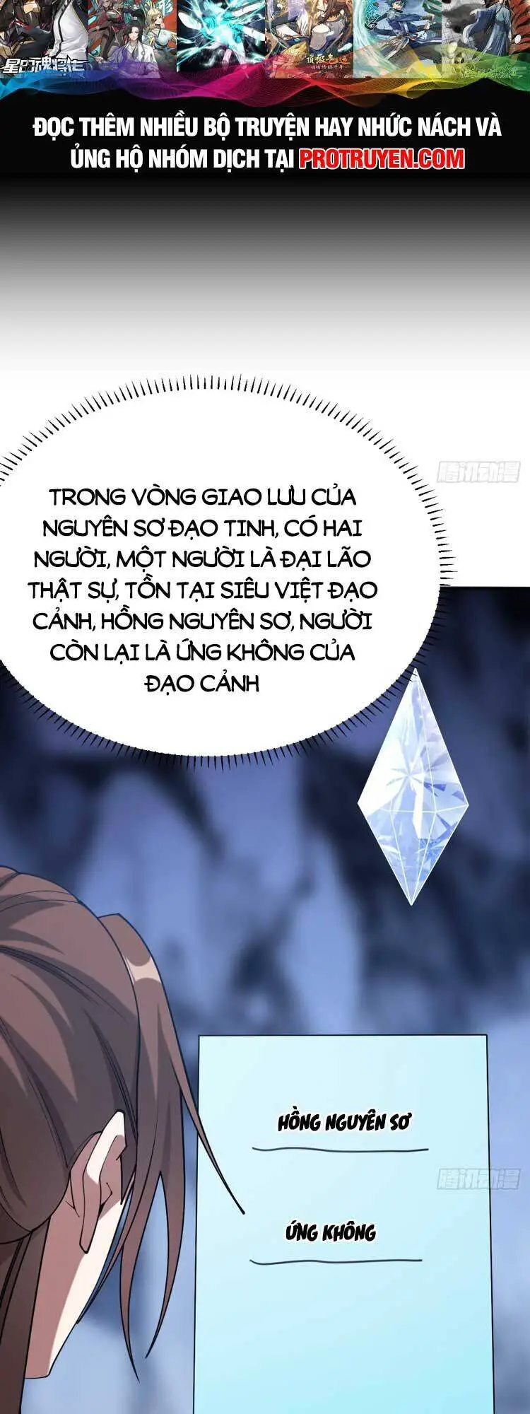 Ta Ở Nhà 100 Năm Khi Ra Ngoài Đã Vô Địch Nettruyen ZZZ Chương 125 Page 11