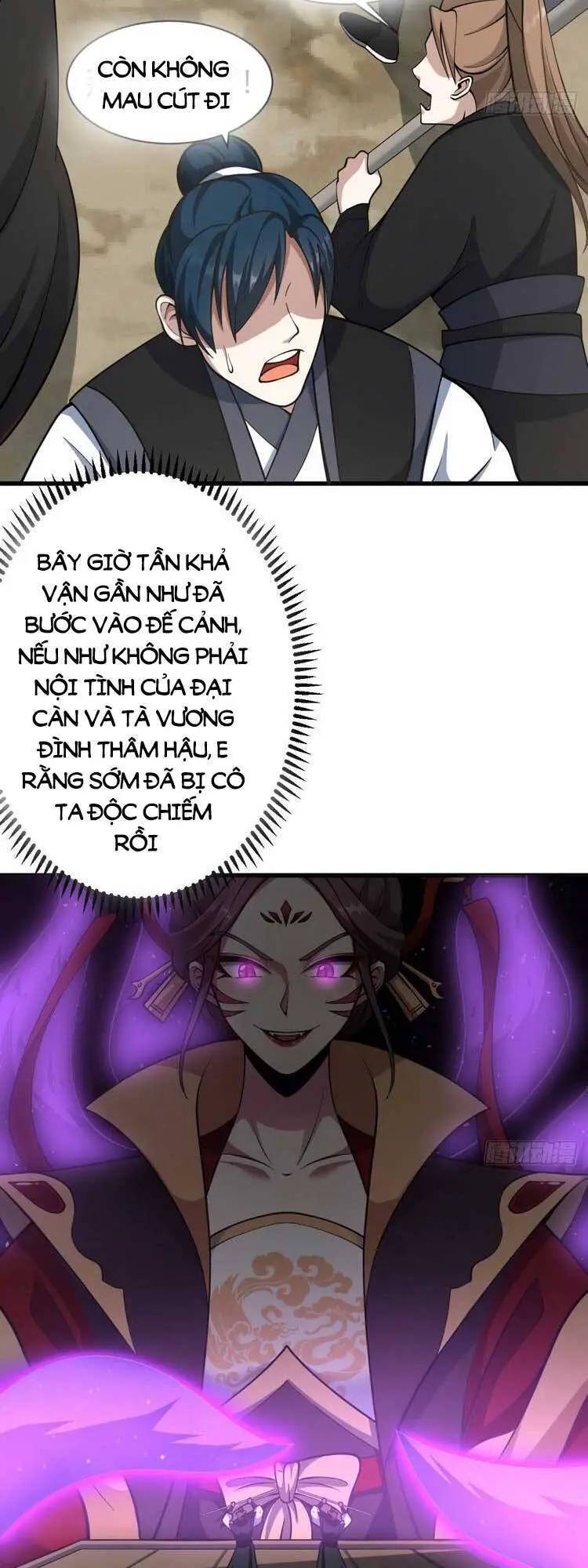 Ta Ở Nhà 100 Năm Khi Ra Ngoài Đã Vô Địch Nettruyen ZZZ Chương 60 Page 8