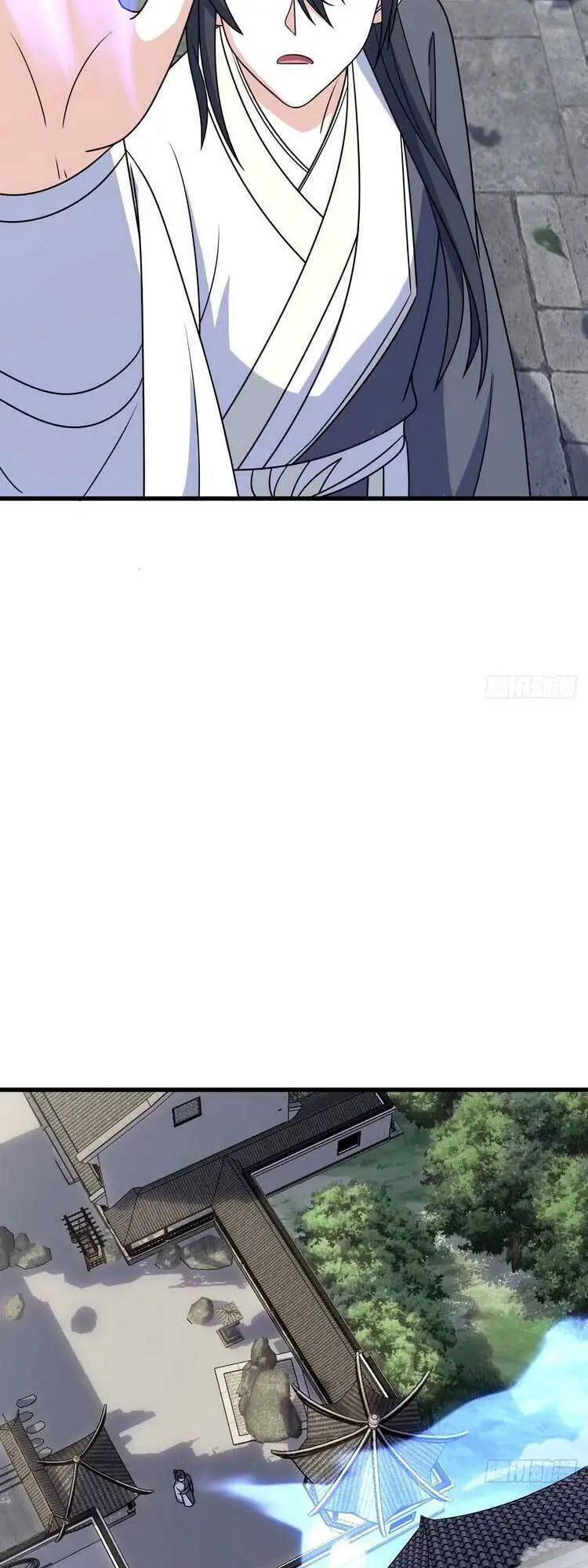 Ta Ở Nhà 100 Năm Khi Ra Ngoài Đã Vô Địch Nettruyen ZZZ Chương 108 Page 6