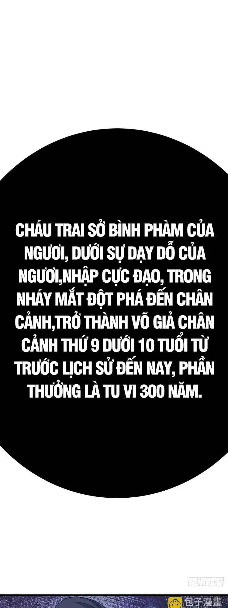 Ta Ở Nhà 100 Năm Khi Ra Ngoài Đã Vô Địch Nettruyen ZZZ Chương 109 Page 16