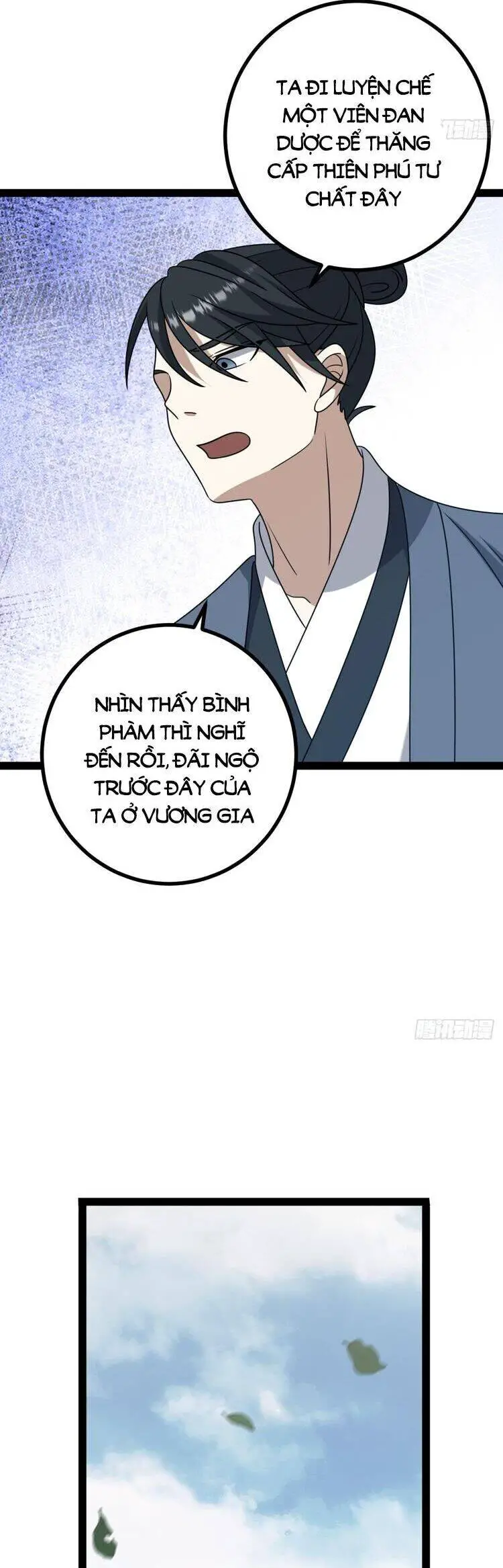 Ta Ở Nhà 100 Năm Khi Ra Ngoài Đã Vô Địch Nettruyen ZZZ Chương 94 Page 12