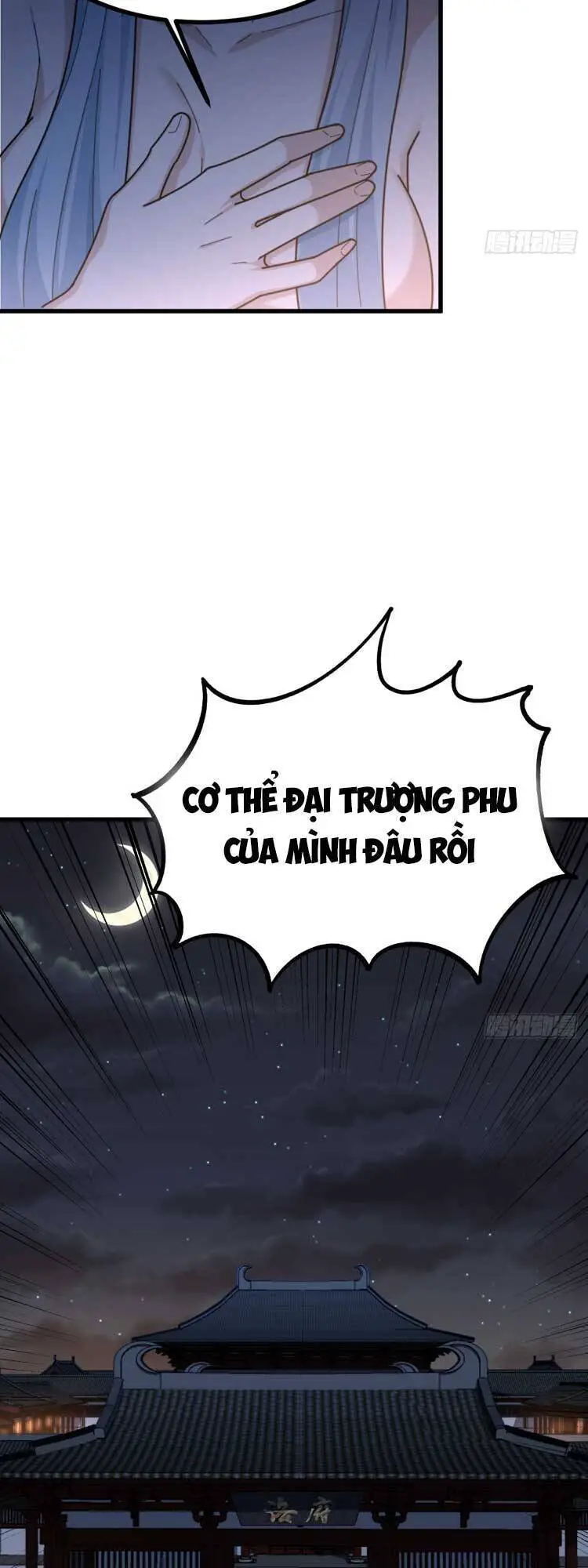 Ta Ở Nhà 100 Năm Khi Ra Ngoài Đã Vô Địch Nettruyen ZZZ Chương 84 Page 3