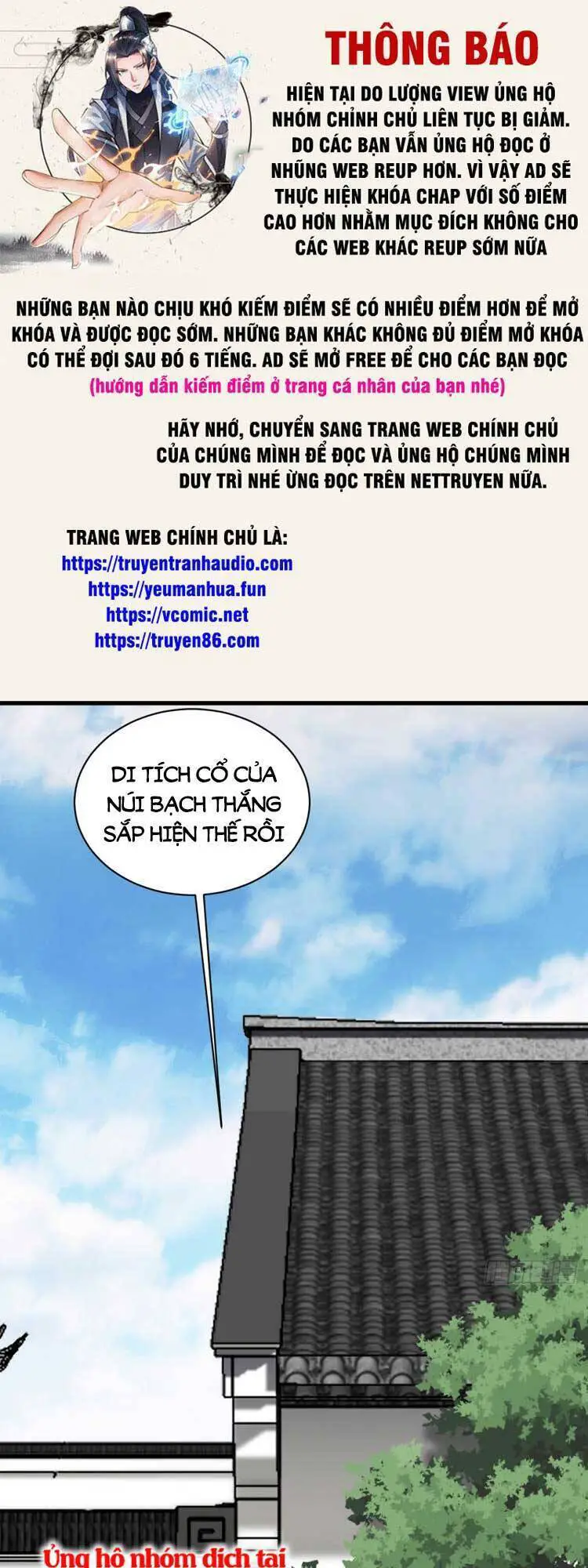 Ta Ở Nhà 100 Năm Khi Ra Ngoài Đã Vô Địch Nettruyen ZZZ Chương 87 Page 1