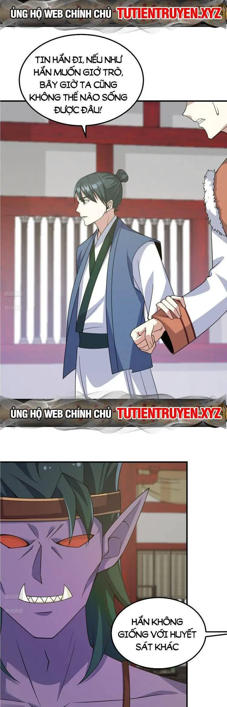 Ta Ở Nhà 100 Năm Khi Ra Ngoài Đã Vô Địch Nettruyen ZZZ Chương 293 Page 2