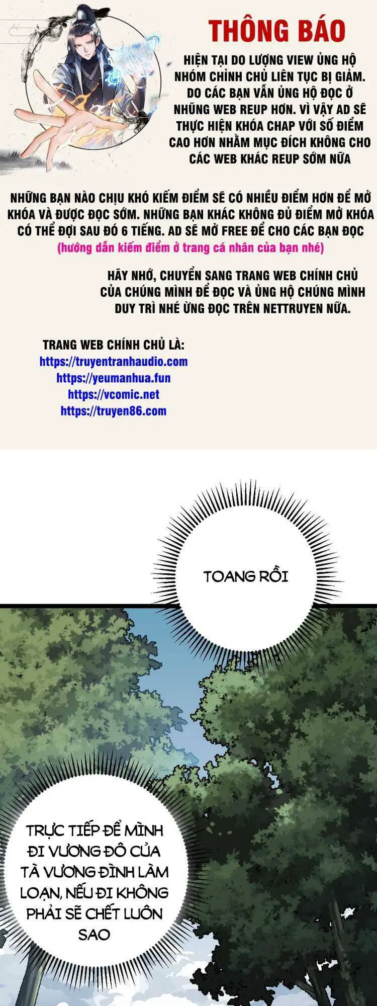 Ta Ở Nhà 100 Năm Khi Ra Ngoài Đã Vô Địch Nettruyen ZZZ Chương 41 Page 1