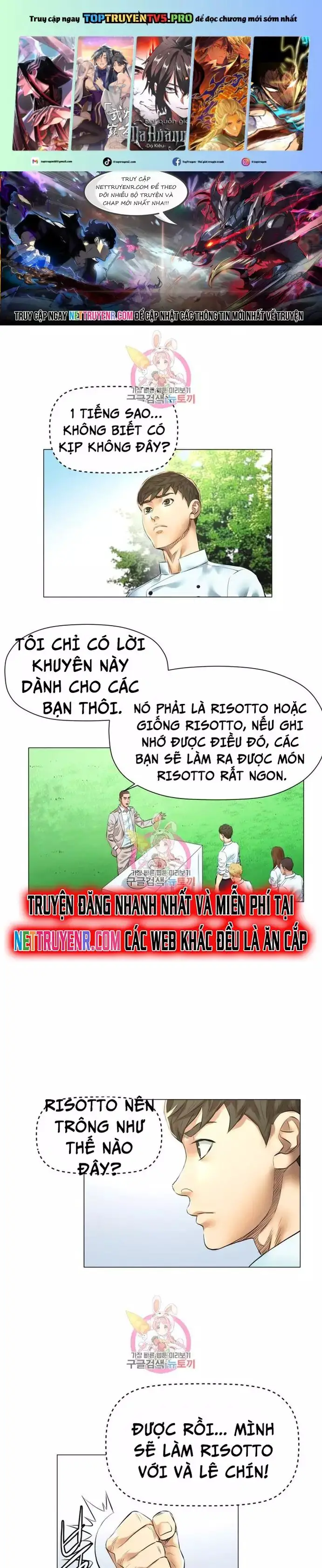 Thánh Nấu Ăn Nettruyen ZZZ Chương 23 Page 2