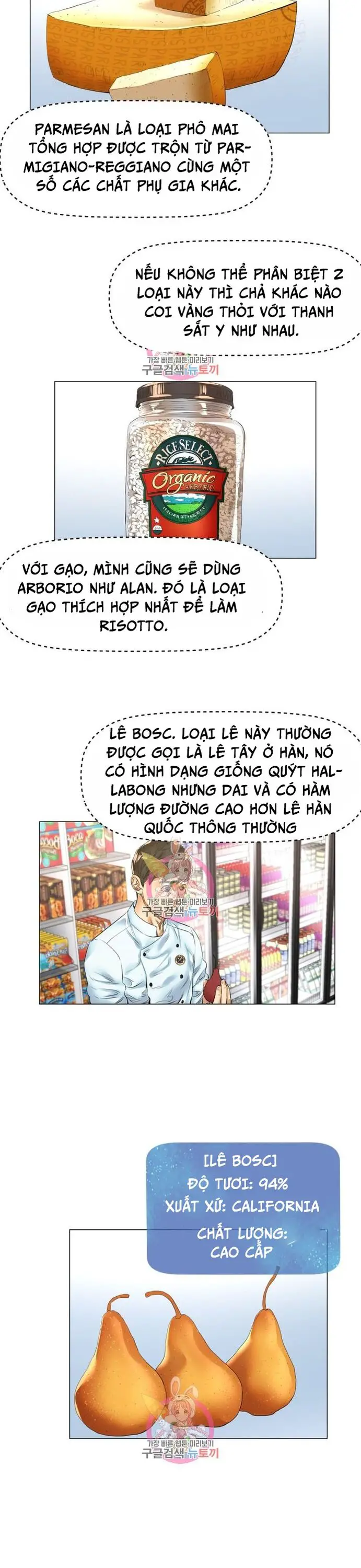 Thánh Nấu Ăn Nettruyen ZZZ Chương 23 Page 4