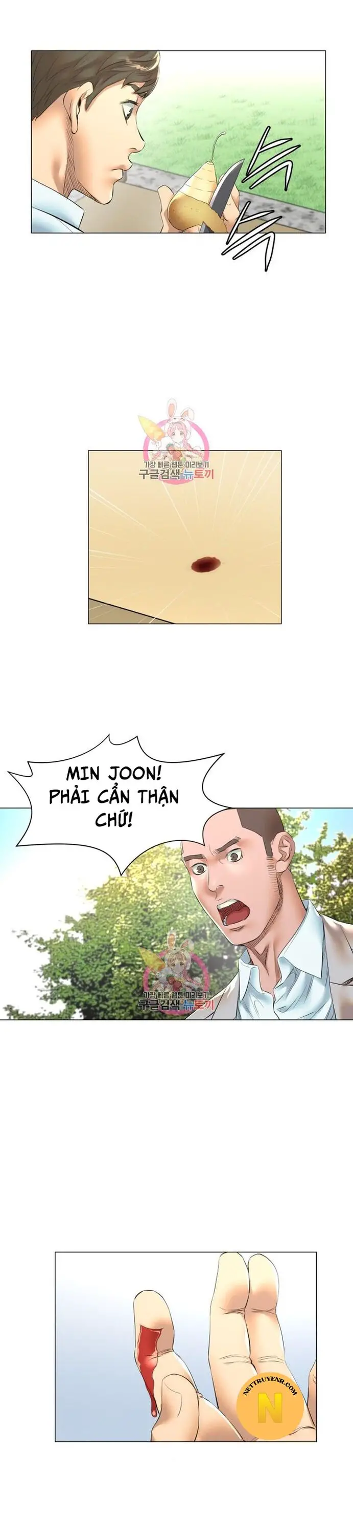 Thánh Nấu Ăn Nettruyen ZZZ Chương 23 Page 6