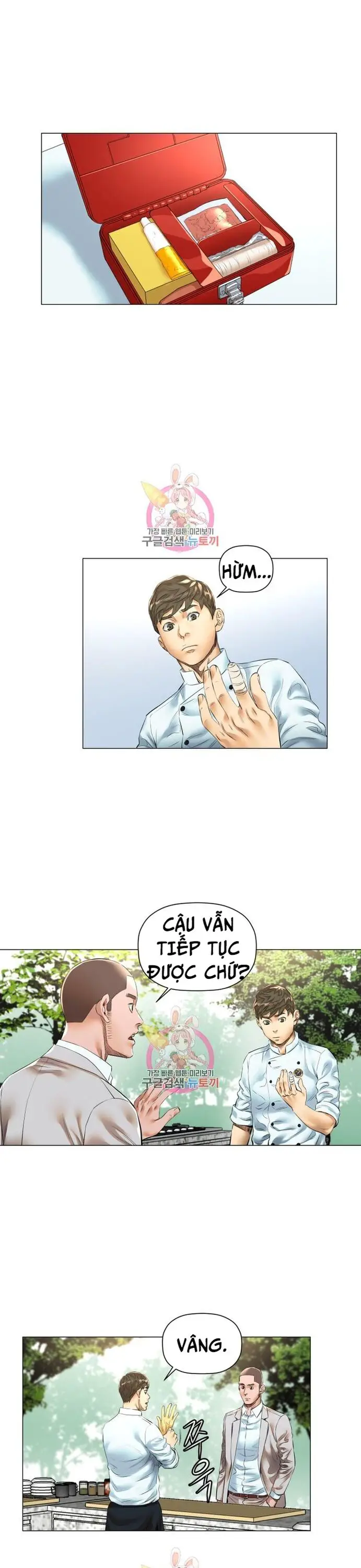 Thánh Nấu Ăn Nettruyen ZZZ Chương 23 Page 7
