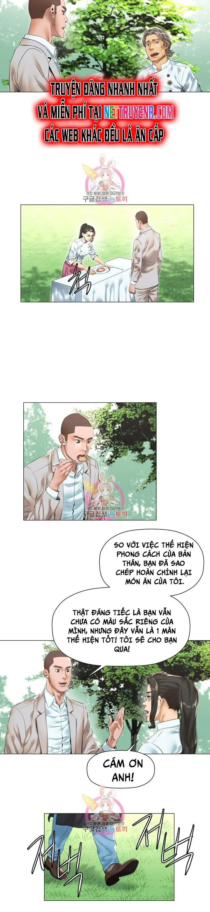 Thánh Nấu Ăn Nettruyen ZZZ Chương 23 Page 13