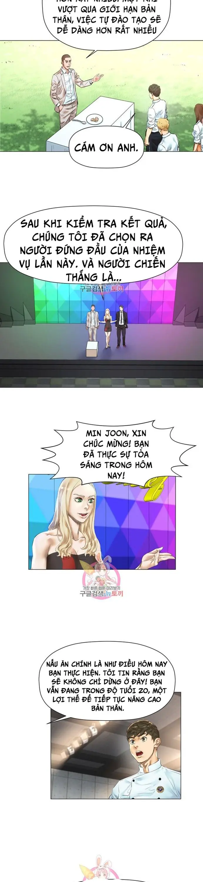 Thánh Nấu Ăn Nettruyen ZZZ Chương 23 Page 16