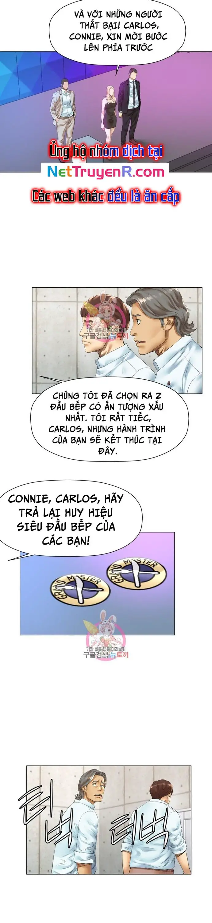 Thánh Nấu Ăn Nettruyen ZZZ Chương 23 Page 17
