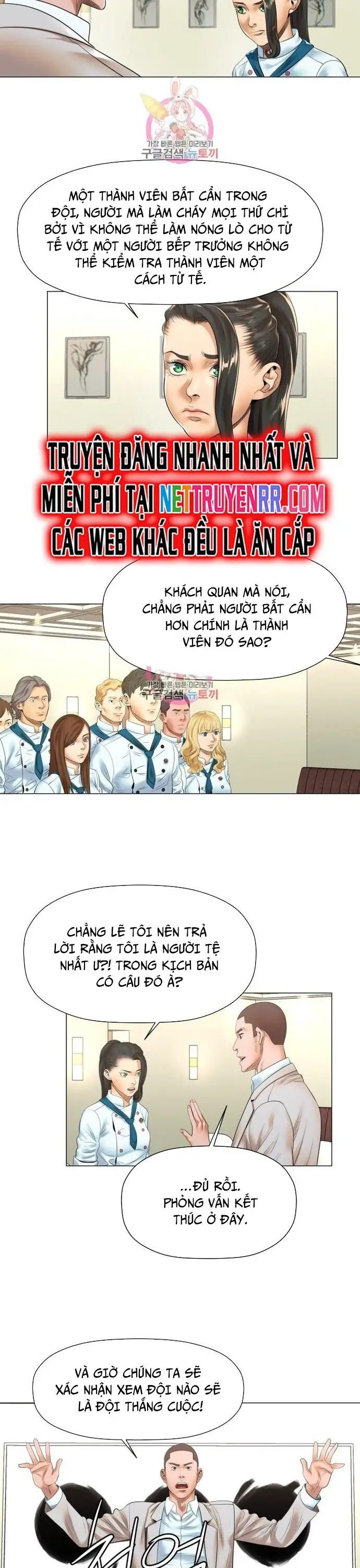 Thánh Nấu Ăn Nettruyen ZZZ Chương 21 Page 11
