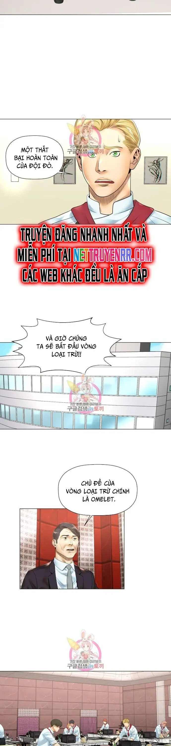 Thánh Nấu Ăn Nettruyen ZZZ Chương 21 Page 14