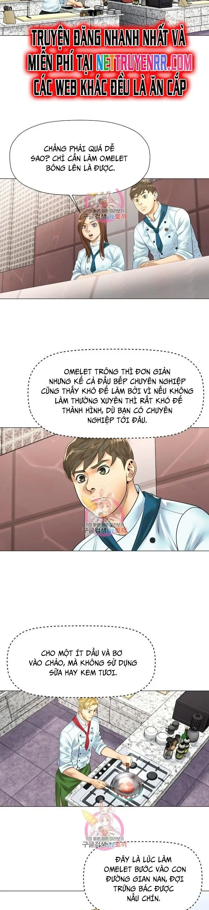 Thánh Nấu Ăn Nettruyen ZZZ Chương 21 Page 15