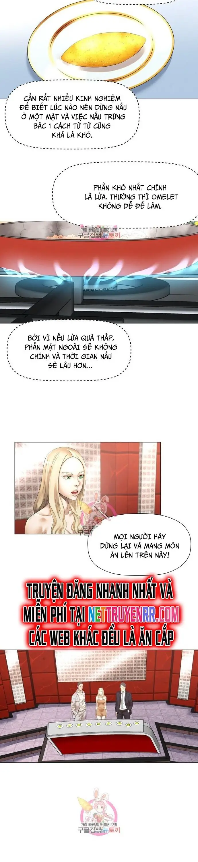 Thánh Nấu Ăn Nettruyen ZZZ Chương 21 Page 16