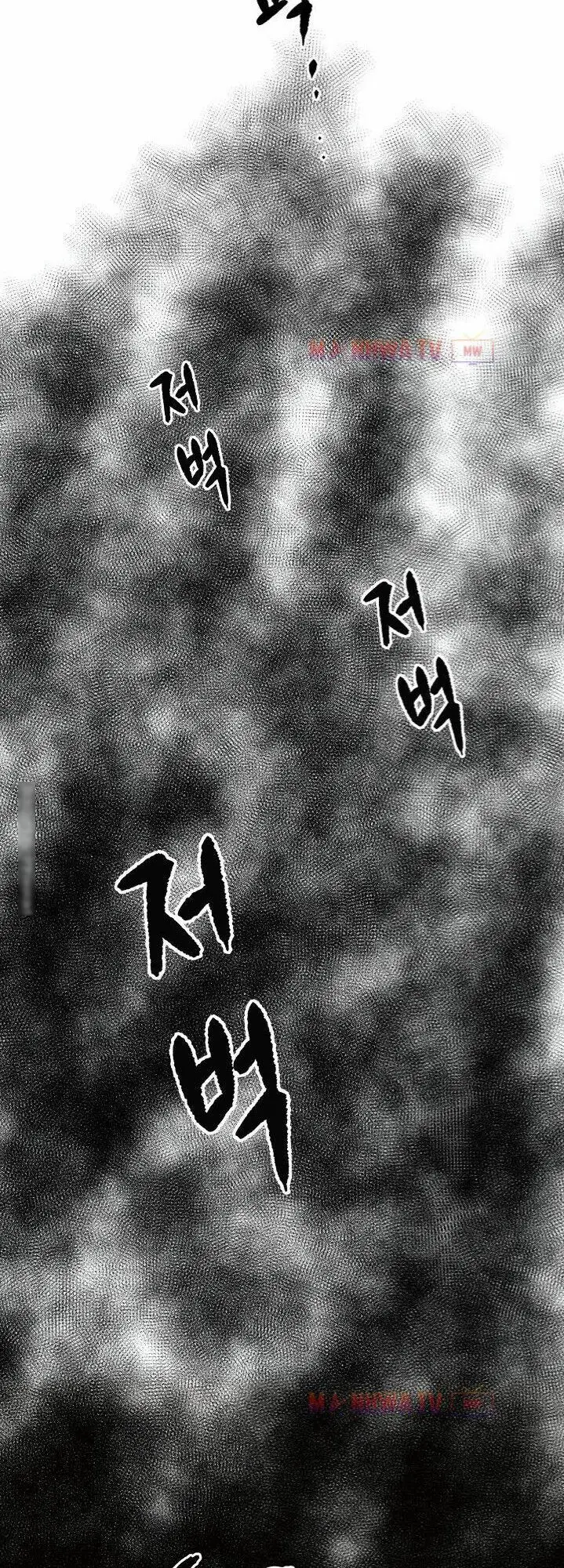 Ma Tôn Tái Thế Nettruyen ZZZ Chương 28 Page 26
