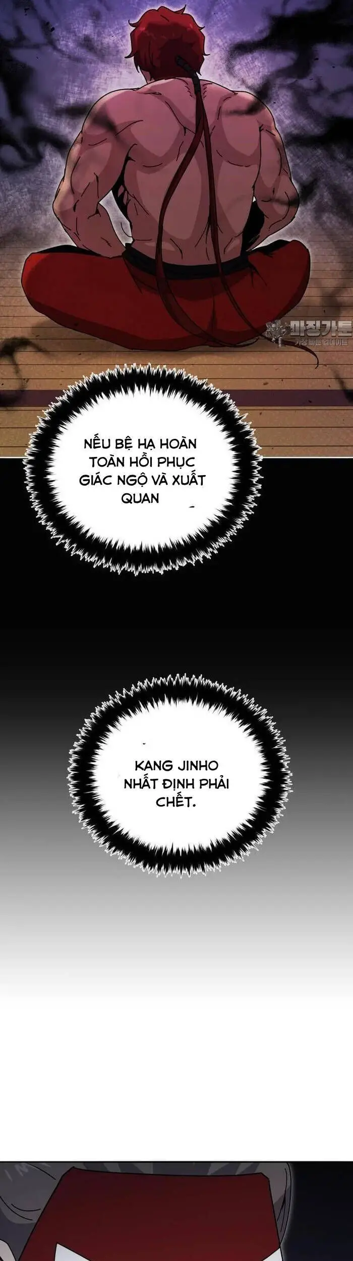 Ma Tôn Tái Thế Nettruyen ZZZ Chương 160 Page 6
