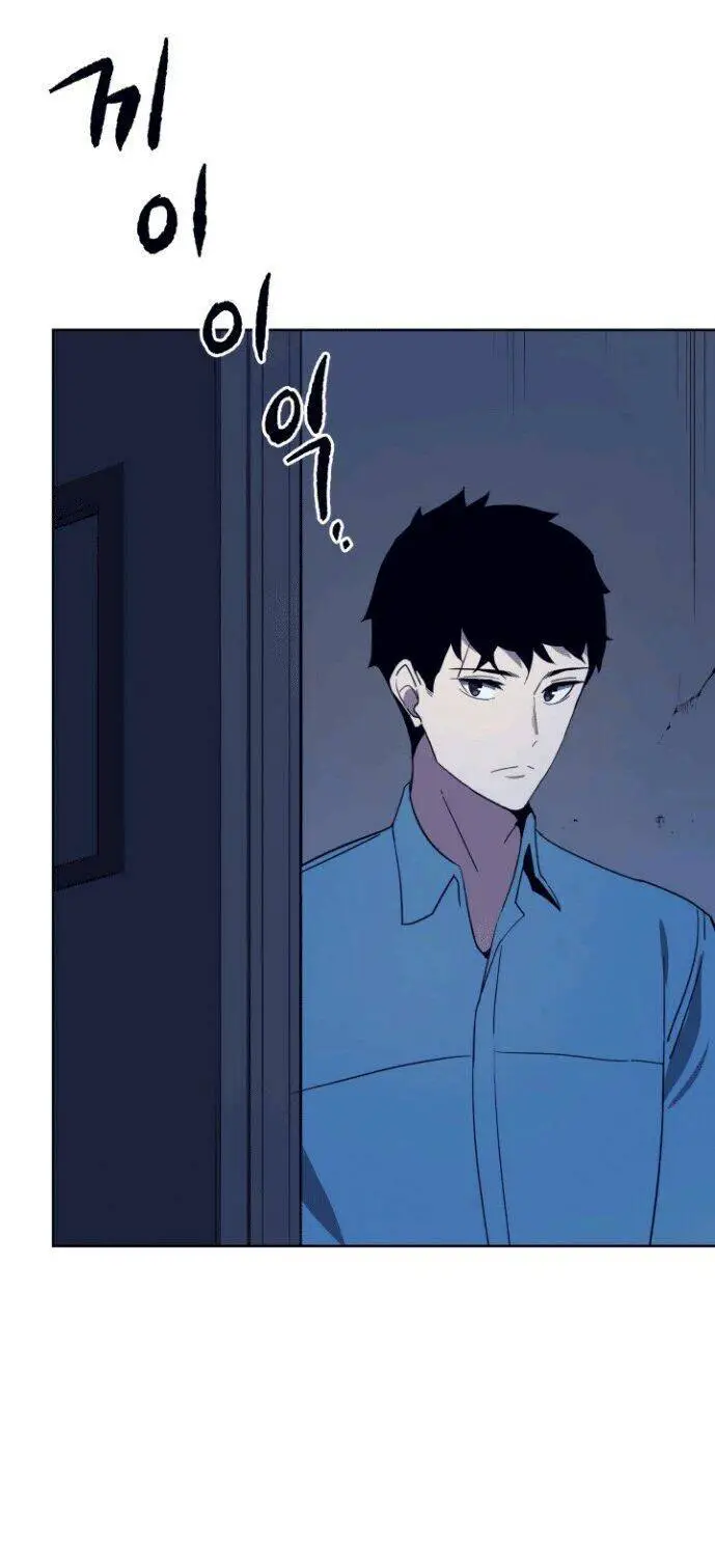 Ma Tôn Tái Thế Nettruyen ZZZ Chương 59 Page 5