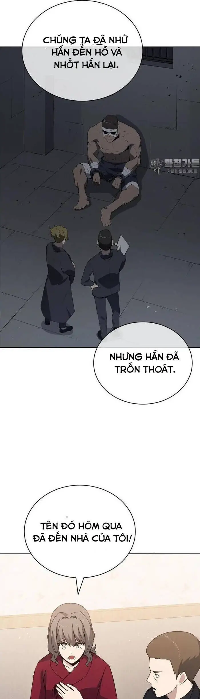 Ma Tôn Tái Thế Nettruyen ZZZ Chương 163 Page 6