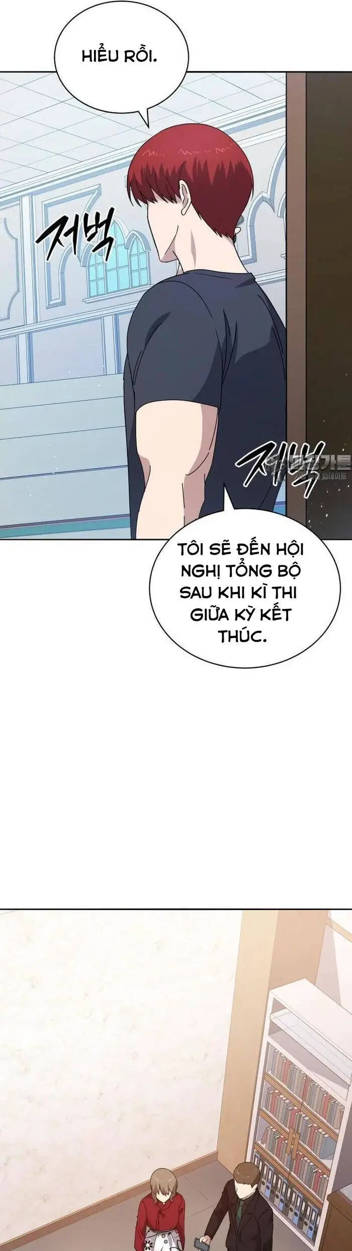 Ma Tôn Tái Thế Nettruyen ZZZ Chương 163 Page 8