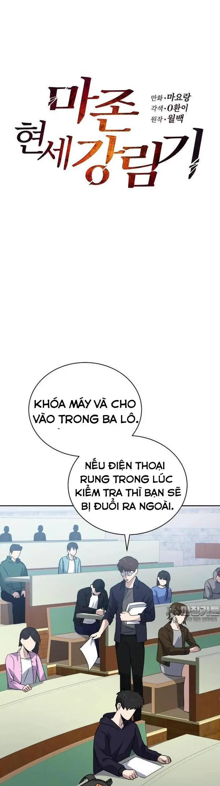 Ma Tôn Tái Thế Nettruyen ZZZ Chương 163 Page 32