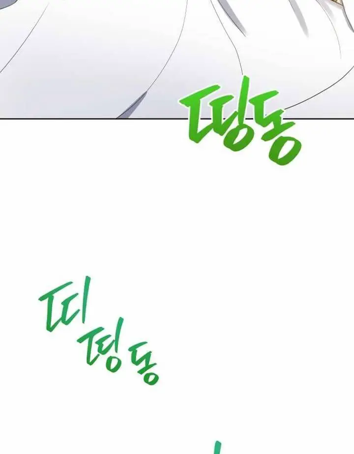 Ma Tôn Tái Thế Nettruyen ZZZ Chương 125 Page 104