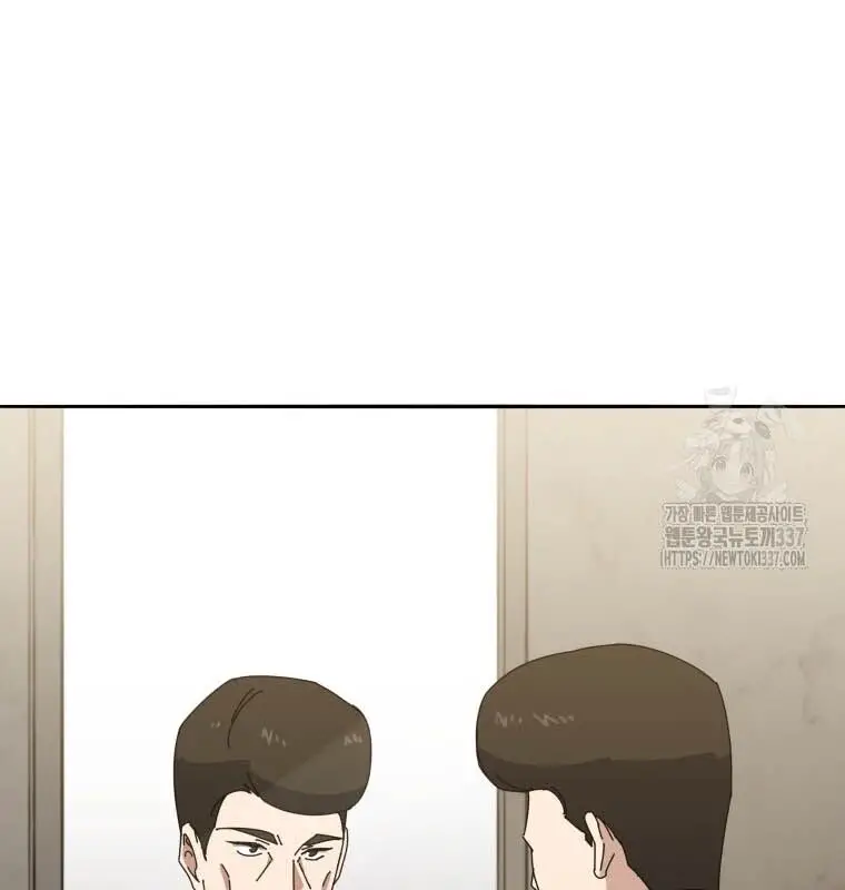 Ma Tôn Tái Thế Nettruyen ZZZ Chương 146 Page 9