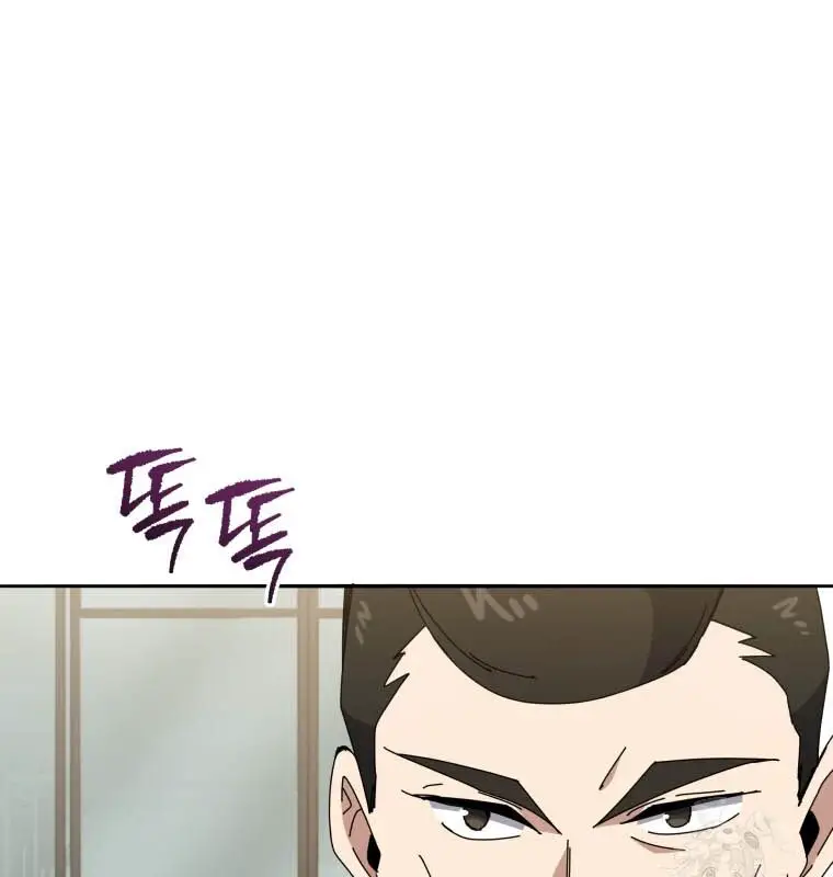 Ma Tôn Tái Thế Nettruyen ZZZ Chương 146 Page 11