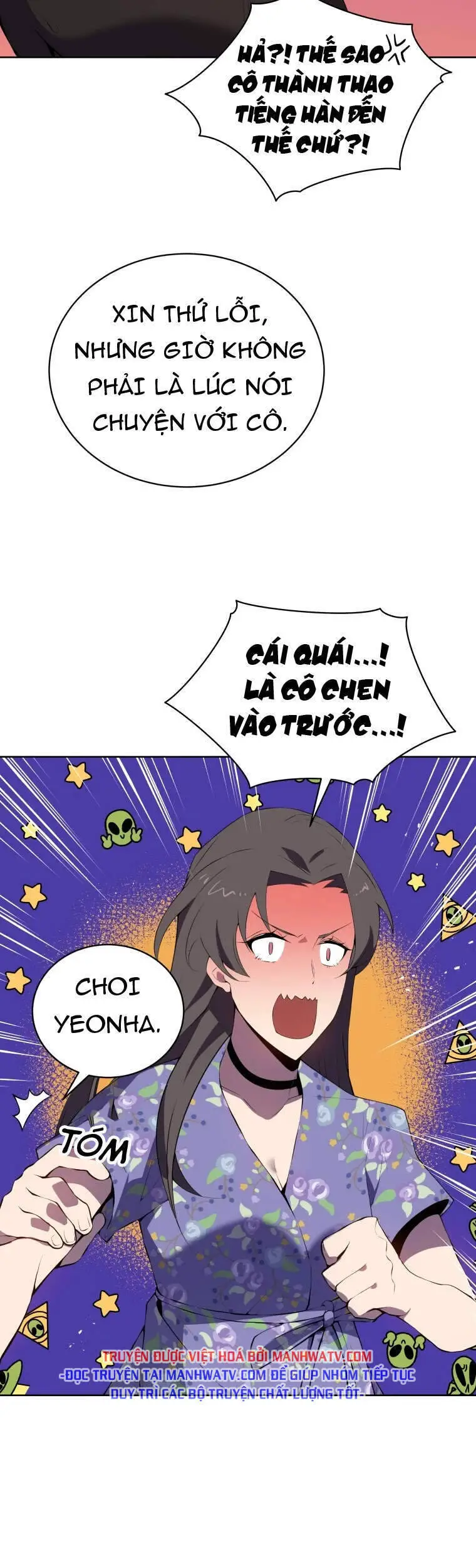 Ma Tôn Tái Thế Nettruyen ZZZ Chương 105 Page 24