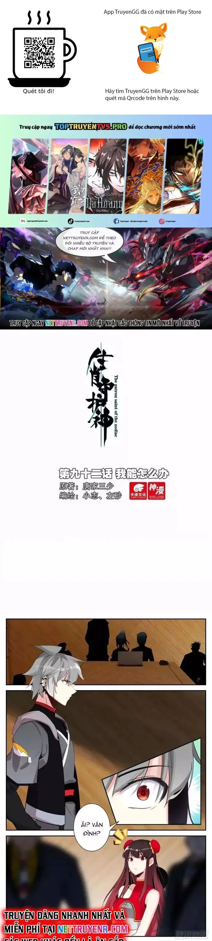 Sinh Tiêu Thủ Hộ Thần Nettruyen ZZZ Chương 92 Page 1