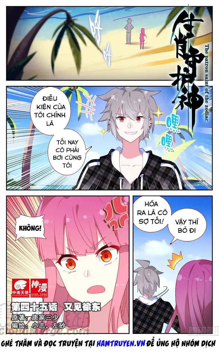 Sinh Tiêu Thủ Hộ Thần Nettruyen ZZZ Chương 45 Page 1