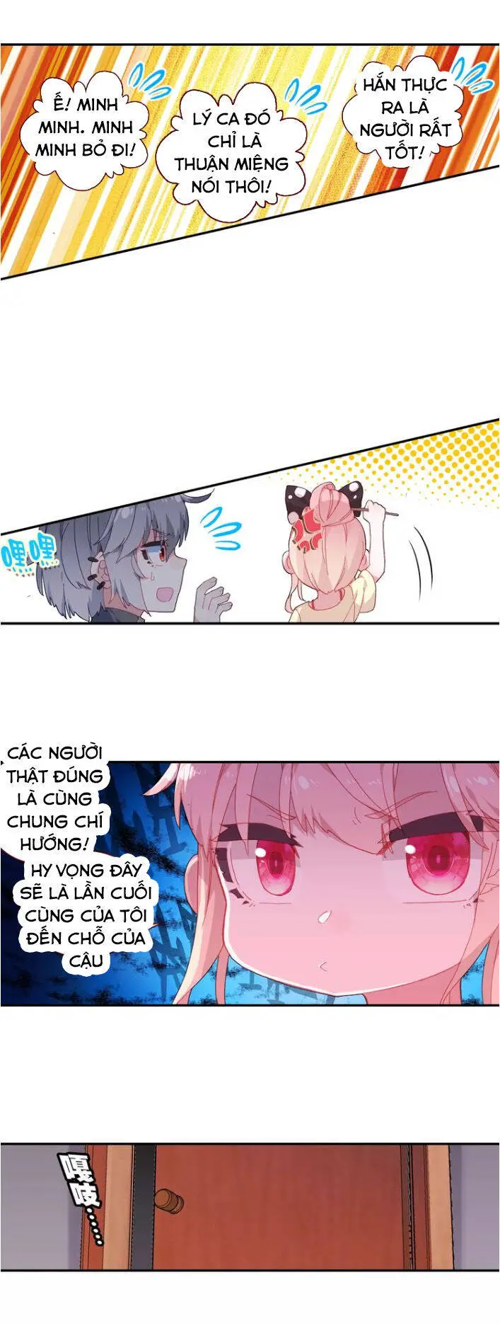 Sinh Tiêu Thủ Hộ Thần Nettruyen ZZZ Chương 18 Page 11