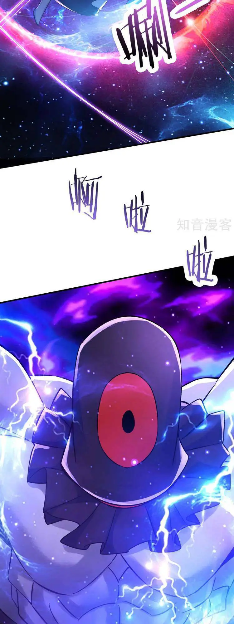 Đồ Đệ Của Ta Đều Là Nữ Ma Đầu Nettruyen ZZZ Chương 114 Page 6