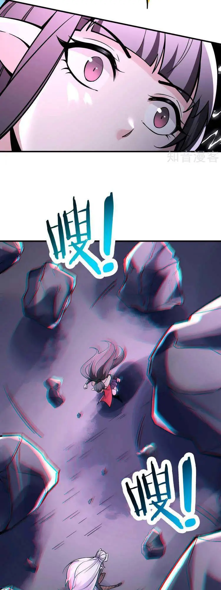 Đồ Đệ Của Ta Đều Là Nữ Ma Đầu Nettruyen ZZZ Chương 114 Page 16