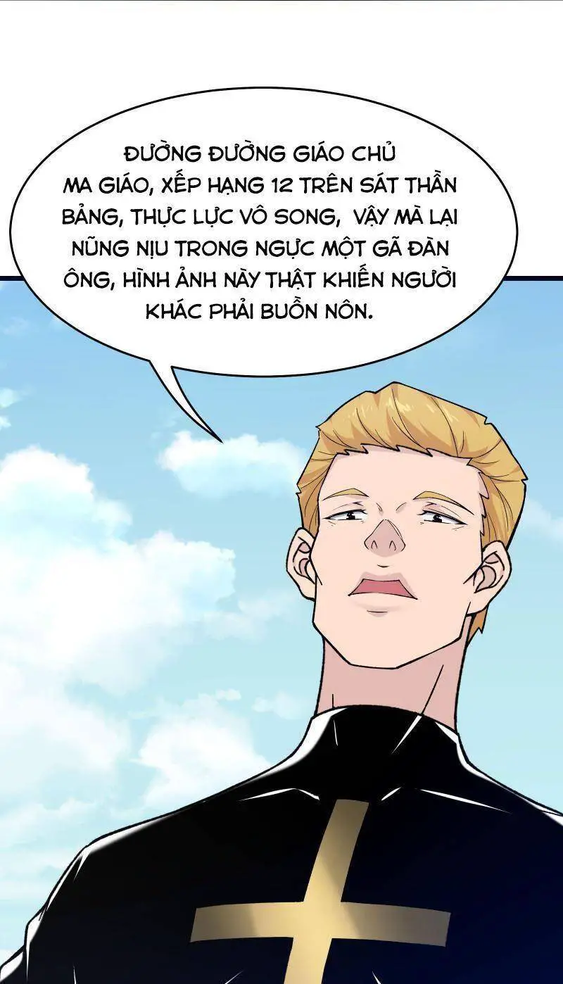 Đồ Đệ Của Ta Đều Là Nữ Ma Đầu Nettruyen ZZZ Chương 113 Page 10