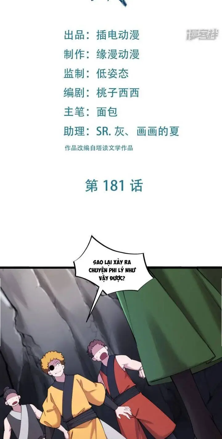 Đồ Đệ Của Ta Đều Là Nữ Ma Đầu Nettruyen ZZZ Chương 181 Page 2