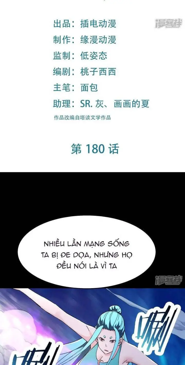 Đồ Đệ Của Ta Đều Là Nữ Ma Đầu Nettruyen ZZZ Chương 180 Page 2