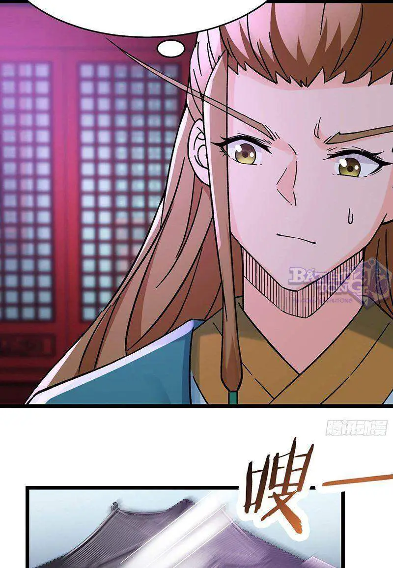 Đồ Đệ Của Ta Đều Là Nữ Ma Đầu Nettruyen ZZZ Chương 57 Page 30