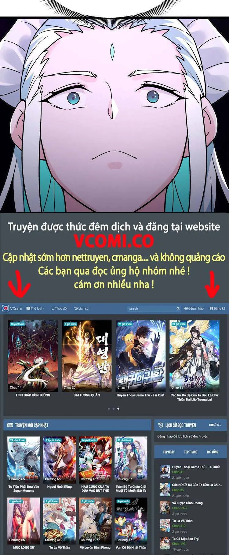 Đồ Đệ Của Ta Đều Là Nữ Ma Đầu Nettruyen ZZZ Chương 138 Page 26