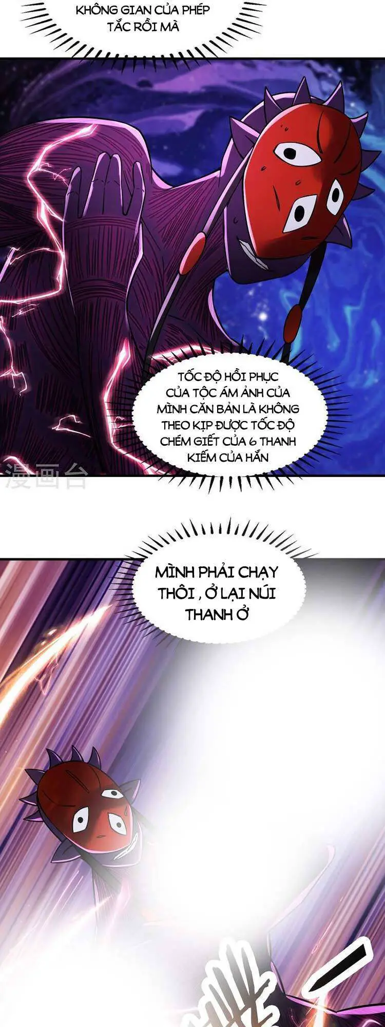 Đồ Đệ Của Ta Đều Là Nữ Ma Đầu Nettruyen ZZZ Chương 109 Page 5