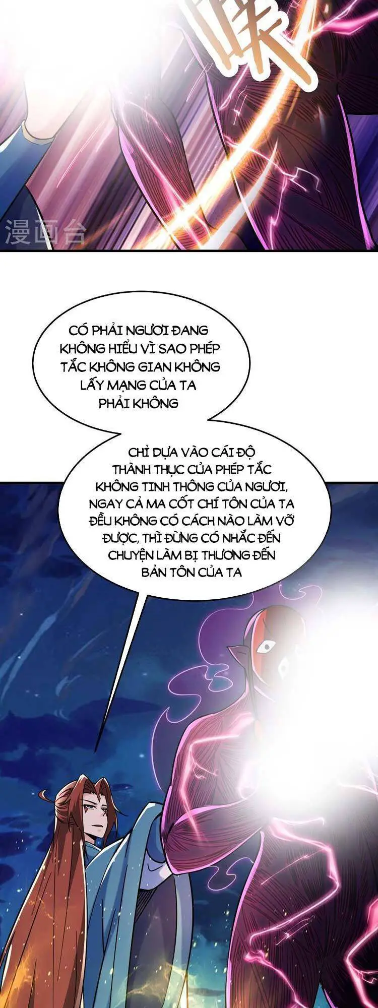 Đồ Đệ Của Ta Đều Là Nữ Ma Đầu Nettruyen ZZZ Chương 109 Page 6
