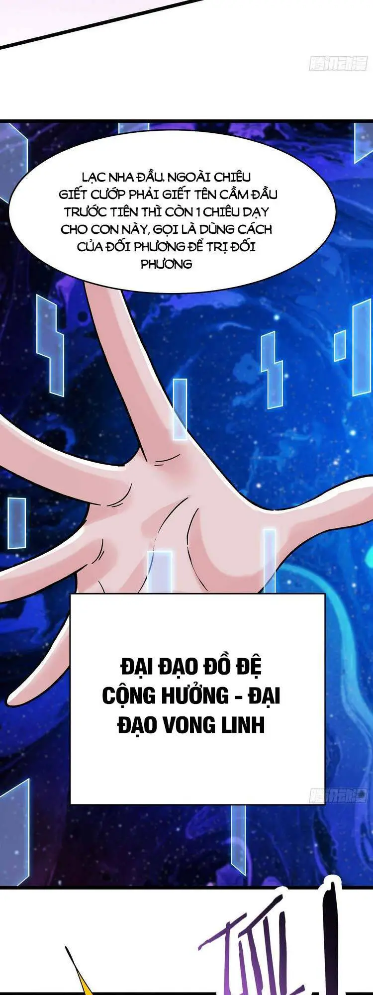 Đồ Đệ Của Ta Đều Là Nữ Ma Đầu Nettruyen ZZZ Chương 125 Page 27