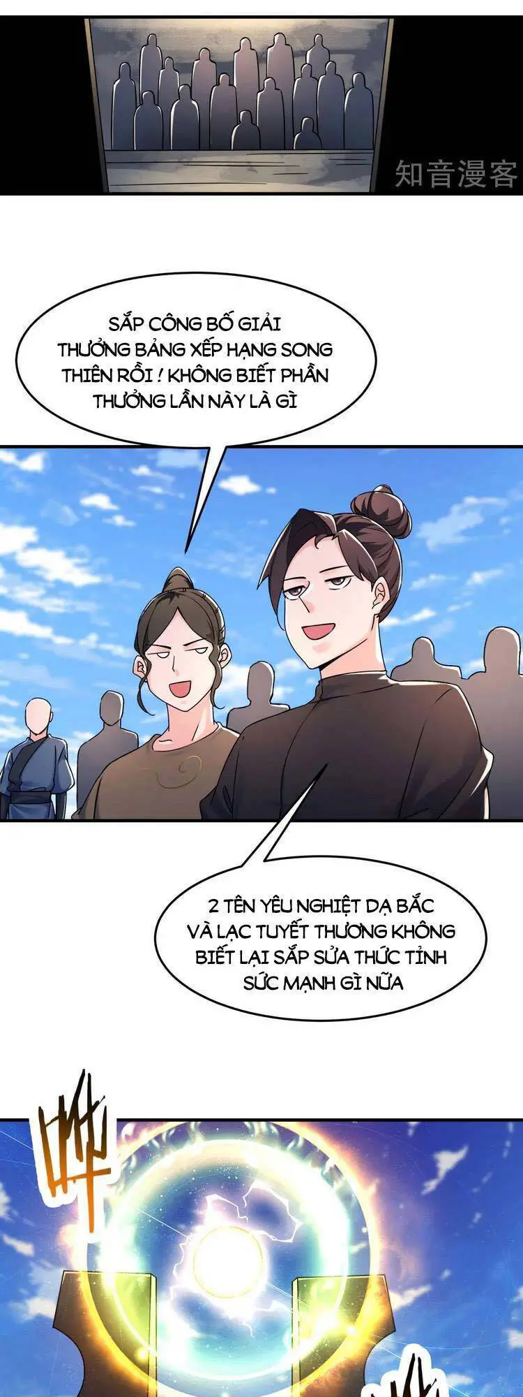Đồ Đệ Của Ta Đều Là Nữ Ma Đầu Nettruyen ZZZ Chương 121 Page 1