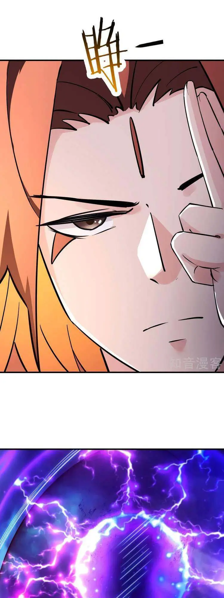 Đồ Đệ Của Ta Đều Là Nữ Ma Đầu Nettruyen ZZZ Chương 121 Page 16