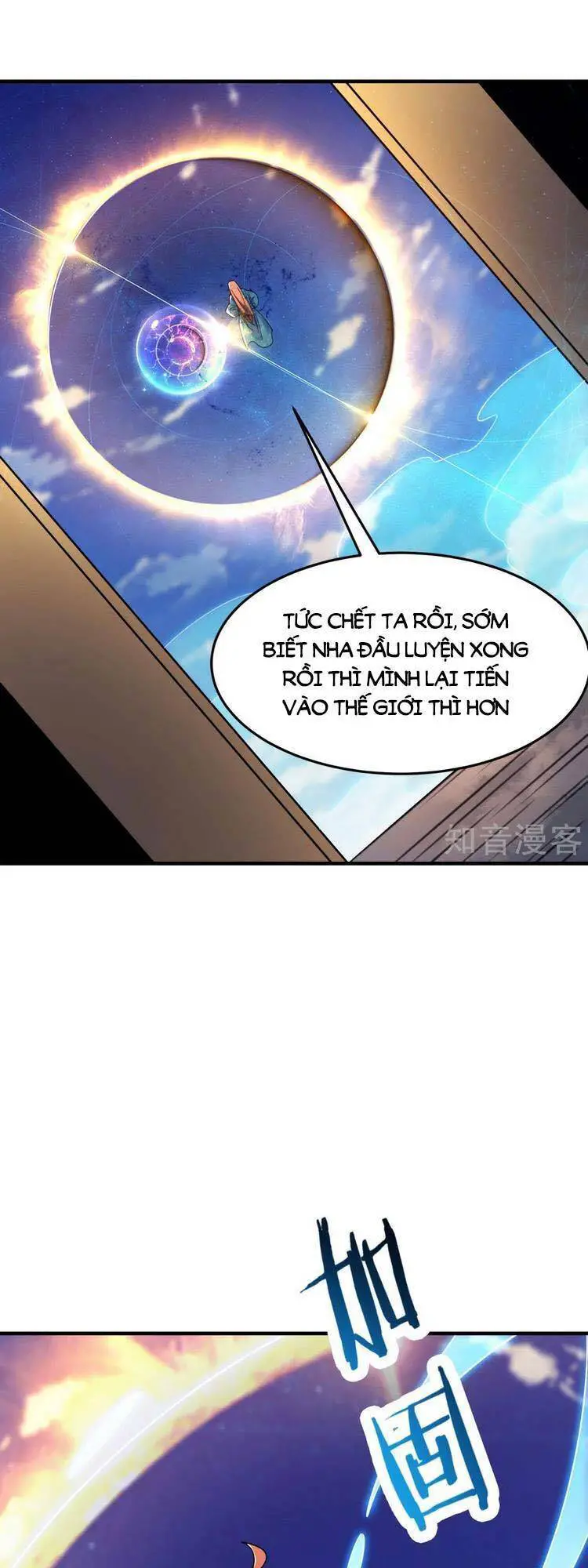 Đồ Đệ Của Ta Đều Là Nữ Ma Đầu Nettruyen ZZZ Chương 121 Page 21