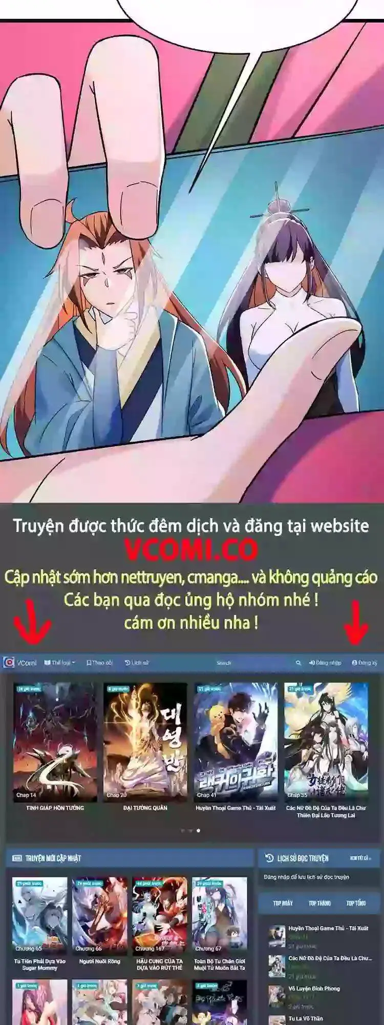 Đồ Đệ Của Ta Đều Là Nữ Ma Đầu Nettruyen ZZZ Chương 119 Page 25