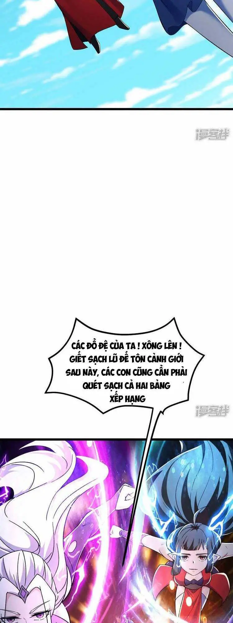 Đồ Đệ Của Ta Đều Là Nữ Ma Đầu Nettruyen ZZZ Chương 118 Page 5