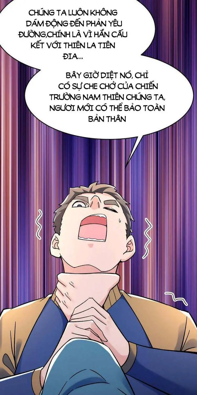 Đồ Đệ Của Ta Đều Là Nữ Ma Đầu Nettruyen ZZZ Chương 133 Page 6