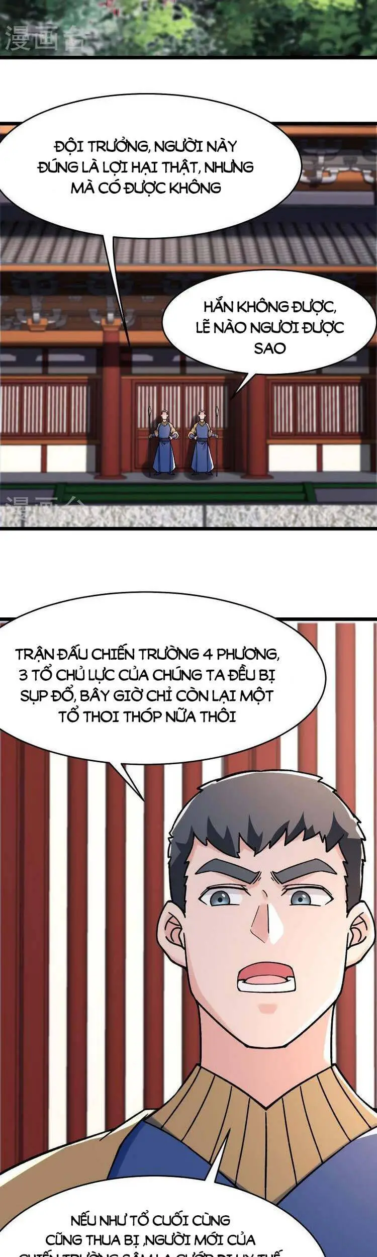 Đồ Đệ Của Ta Đều Là Nữ Ma Đầu Nettruyen ZZZ Chương 133 Page 11